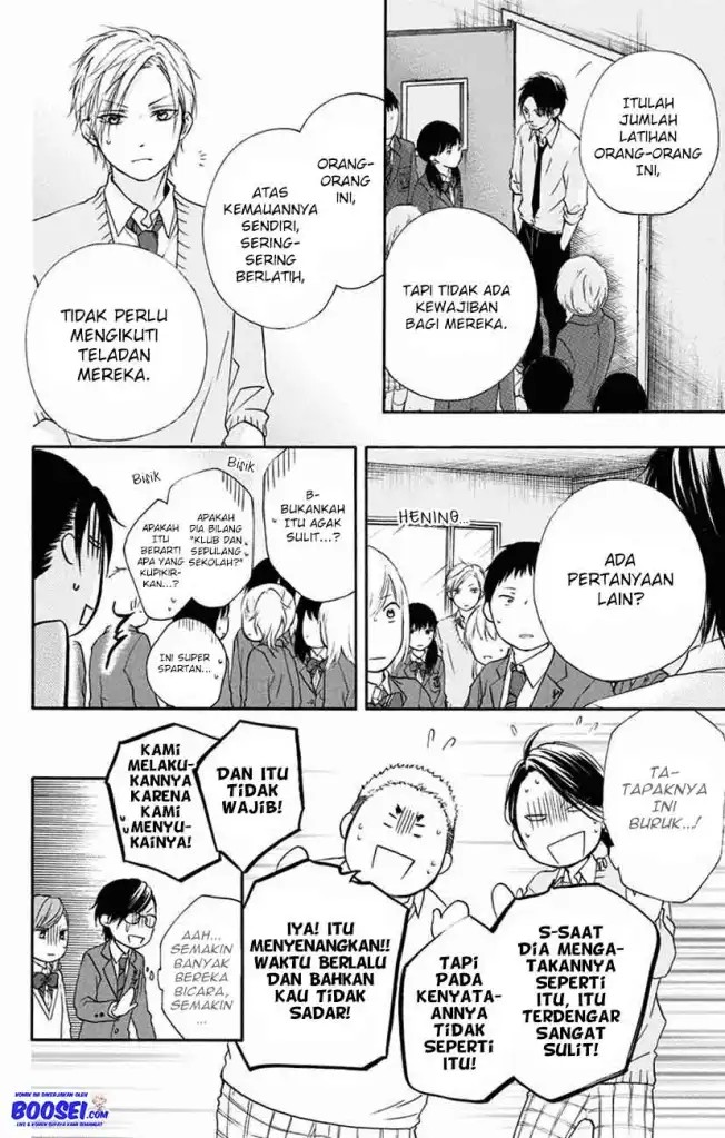 Kono Oto Tomare!